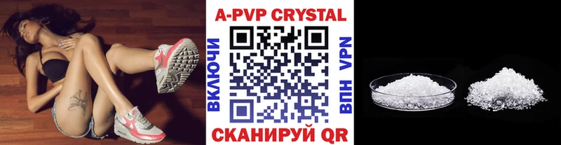 где можно купить наркотик  Раменское  KRAKEN как зайти  Альфа ПВП СК 