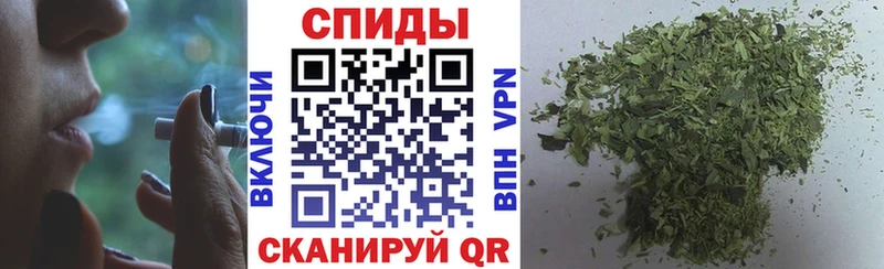 БУТИРАТ GHB  купить наркотик  Раменское 