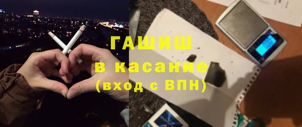 мескалин Богданович