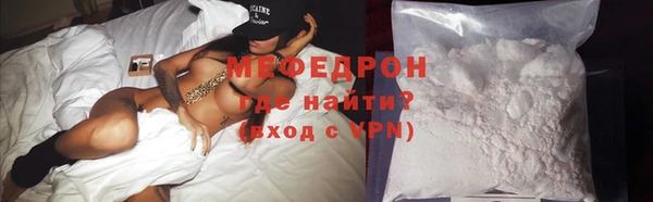 марки nbome Белоозёрский