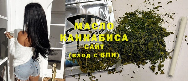 марки nbome Белоозёрский