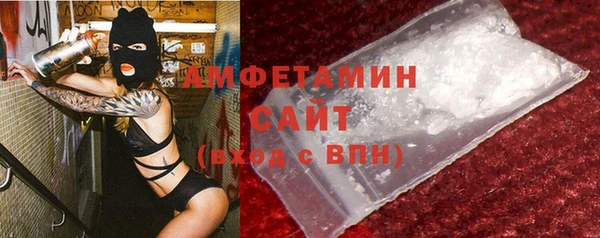 мескалин Богданович
