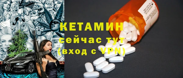 марки nbome Белоозёрский