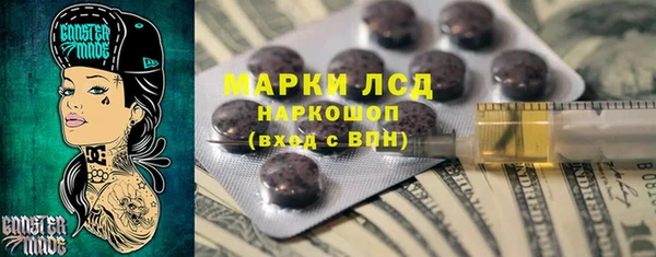 мескалин Богданович