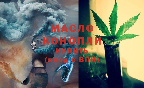 марки nbome Белоозёрский