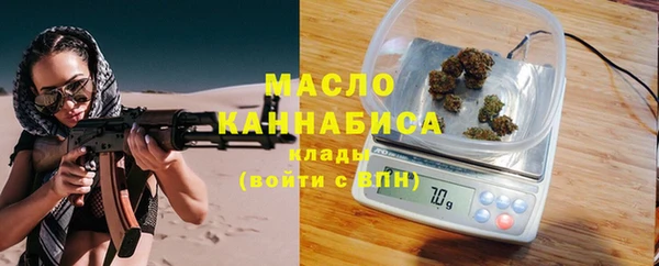 марки nbome Белоозёрский