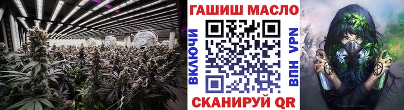 Дистиллят ТГК концентрат  где купить наркотик  Раменское 